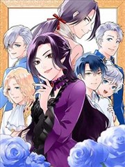 墨色江湖漫画封面