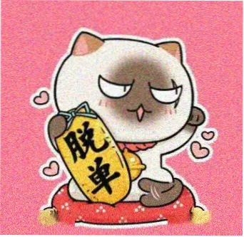 用户七月的雨头像